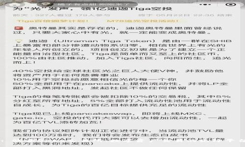 : 欧意OKEx交易所：数字资产交易的先锋平台
